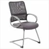 Cheapest 👏 Boss Office Products Boss Office Mesh Back Guest Chair In Charcoal Gray ⌛